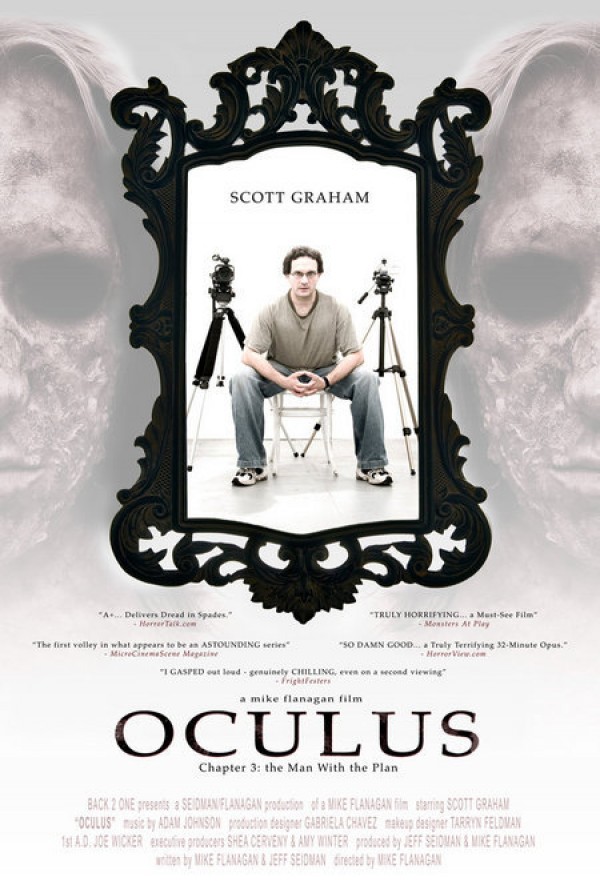 OCULUS - Short Film Poster